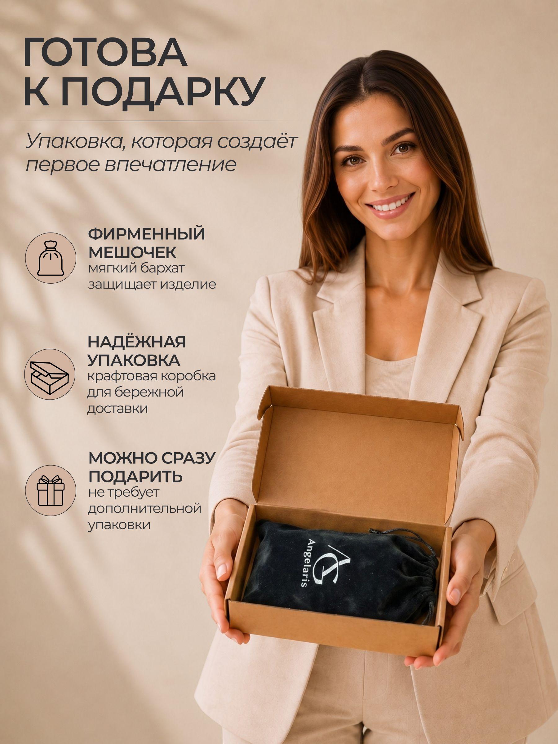 Сумка кросс-боди для телефона из натуральной кожи, чёрная