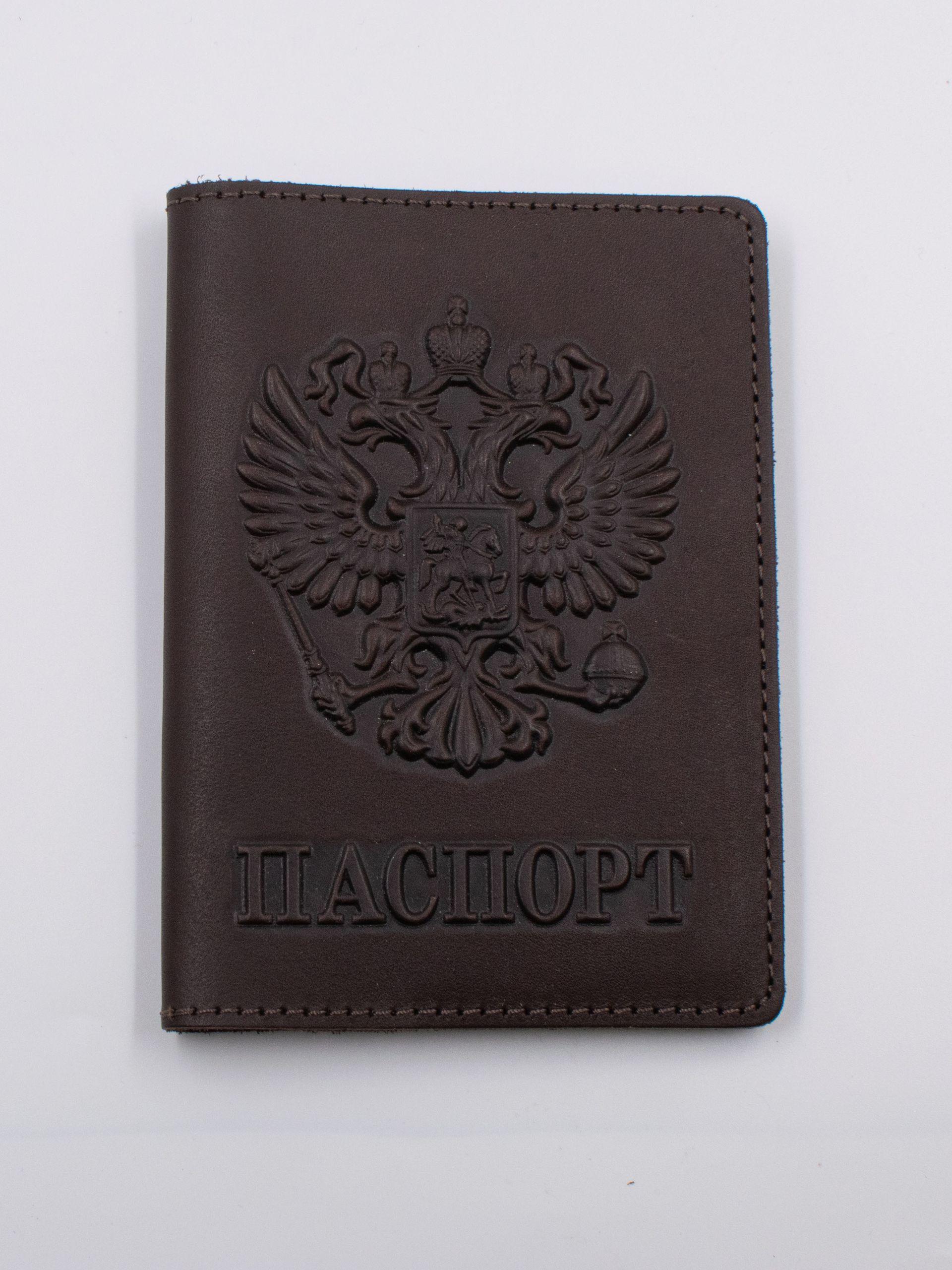 Обложка на паспорт из натуральной кожи, коричневый краст