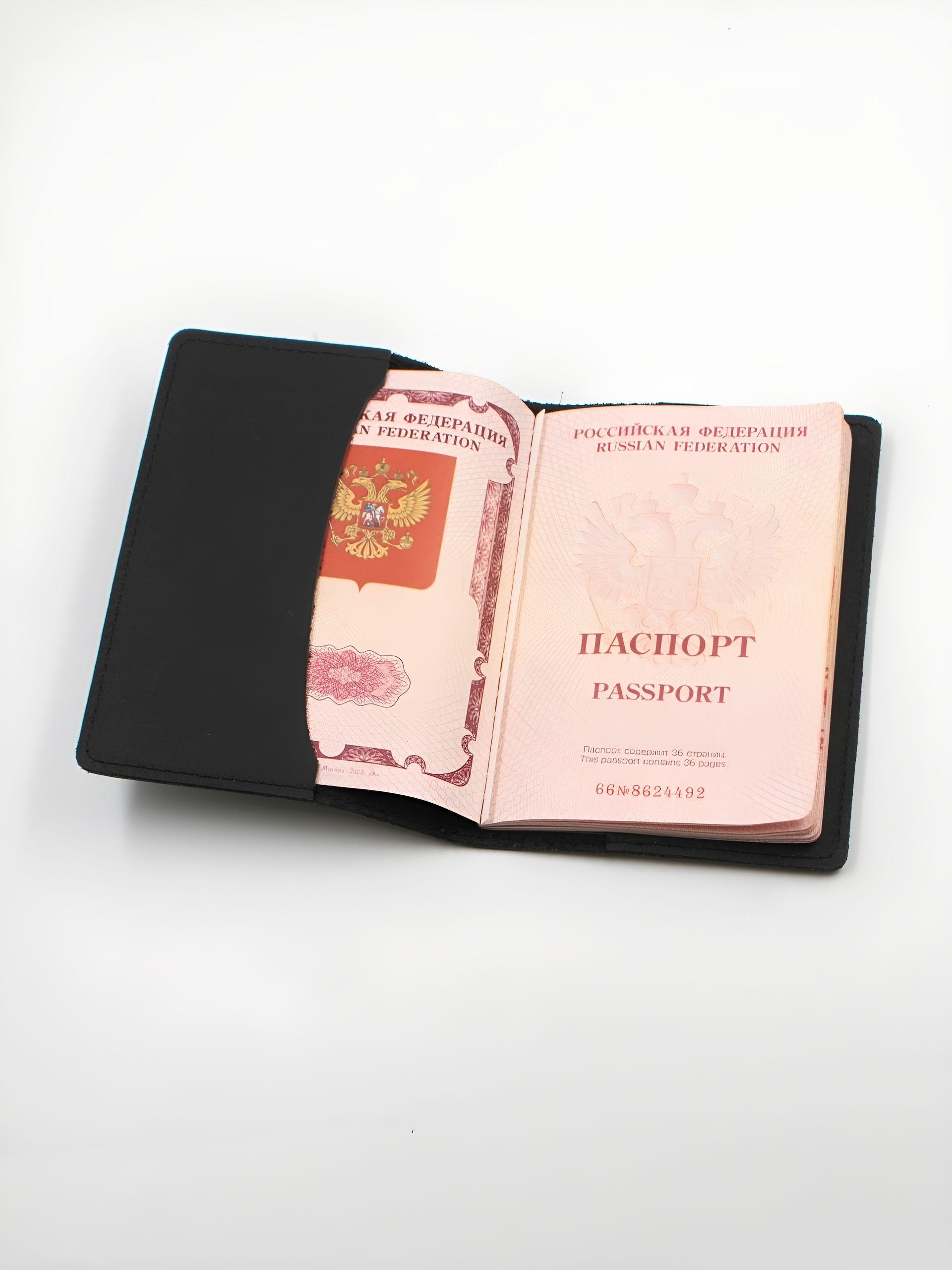 Обложка на паспорт из натуральной кожи, чёрный краст